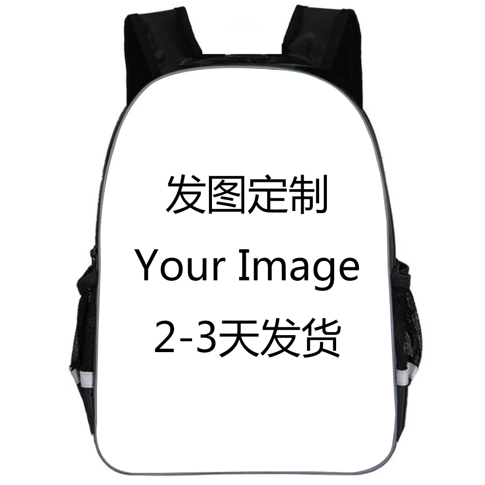 Super Mario Backpack Anime Game So Bro Fnaf Animal Casual - personalised lunch bag roblox game insulated black school kids