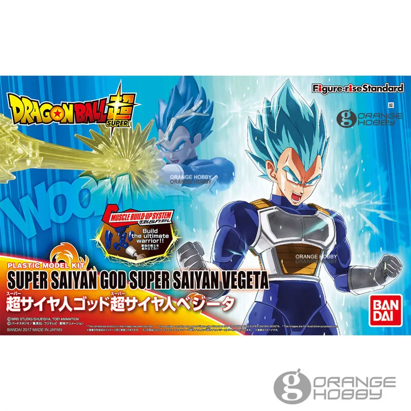 

OHS Bandai Figure-Rise Standard DragonBall Super Saiyan God Super Saiyan Vegeta Assembly Plastic Model Kits oh