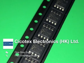 

2pcs/lot ADP7102ARDZ-R7 SOP8 IC REG LDO ADJ 0.3A 8SOIC 7102