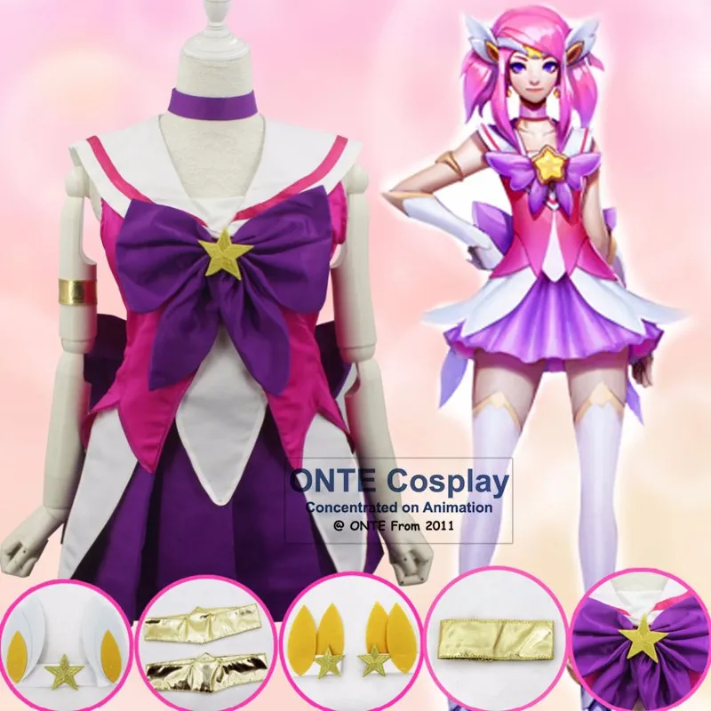 Модные игры &quotLOL&quot Леди светимости Lux костюмы для косплея Сейлор Мун/Puella Magi Madoka
