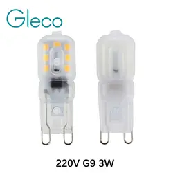 AC220V мини G9 светодиодный светильник 3 Вт 2835 SMD G9 светодиодный лампы молочный/прозрачный 360 Угол луча огни заменить галогенные Crystal Spotlight