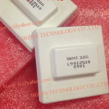 SKHI22A SKHI22AR новое и оригинальное