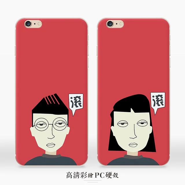 iphone 6 case pure color iphone 6 case pure color