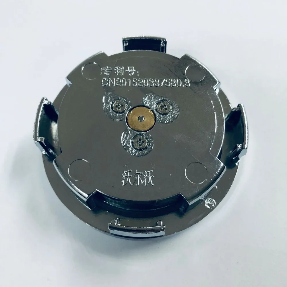 s-l1600 (1)
