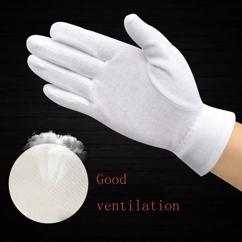 24 см белые защитные перчатки хлопковые рабочие защитные перчатки для сервировки/официантов/водителей Охрана труда этикет DST022