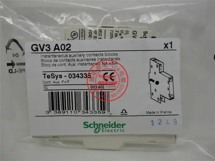 

Motor Protector GV3 Series GV3A02 GV3-A02