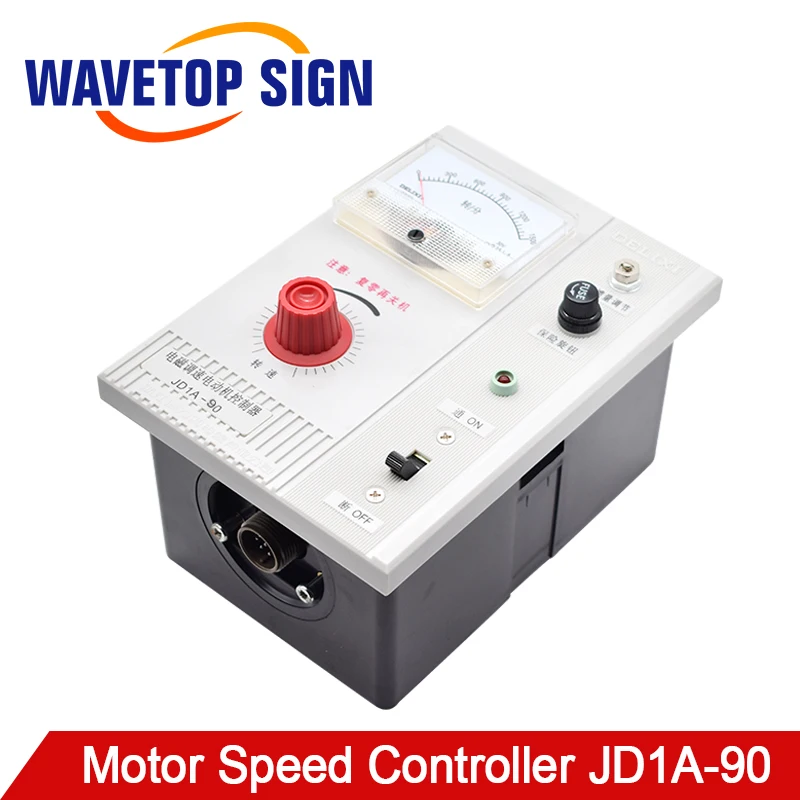 DELIXI электромагнитный мотор контроллер JD1A 90 Скорость контроллер|control tights|control