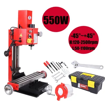 

(Ship from US) 550W Mini Drilling Milling Machine Spindle rotary angle -45 degree ~+45 degree Working Table