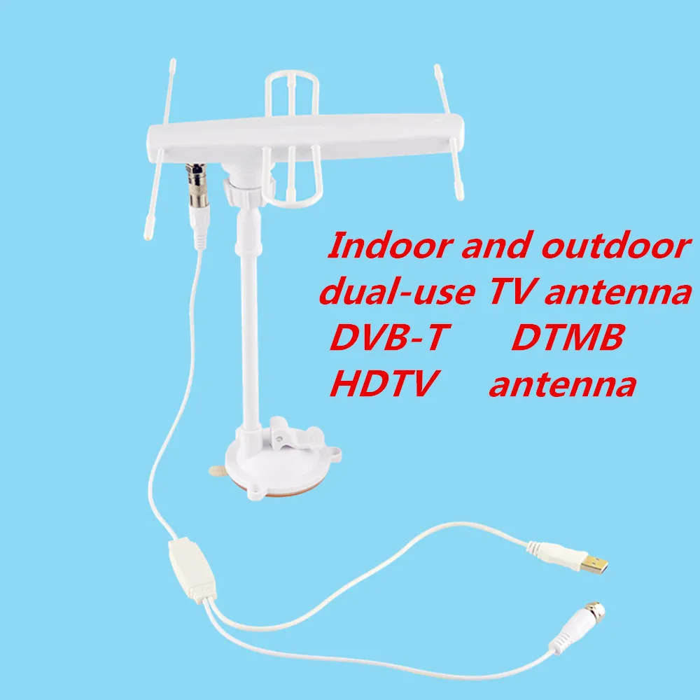 

AH-LINK Digital HDTV Antenna ATSC DVB Indoor outdoor dual-purpose TV Antenna Signal Reception Amplifier Booster High Gain Aerial