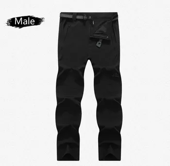 

Summer stretch quick dry pants women's outdoor assault pants ultra-thin sports breathable mountaineering long pants men