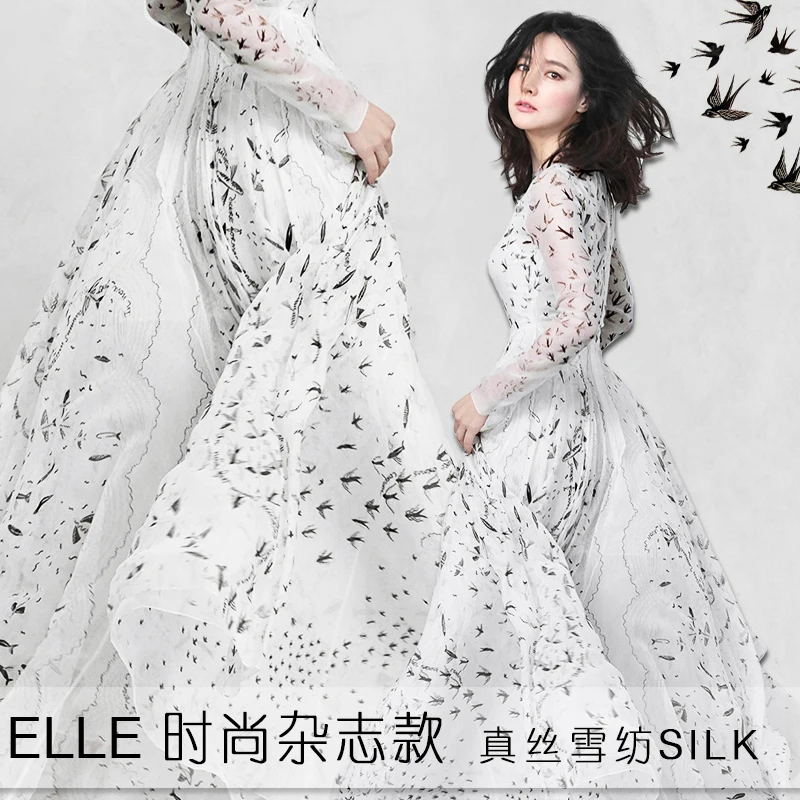 

Silk Chiffon Fabric for Apparel designer Swallow Printed 8MM