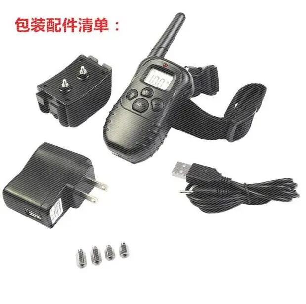 QQ20190124235032