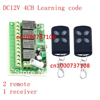 

Wireless Remote Control Switch System 4CH 4Relay DC12V Receiver&Transmitter 315/433MHZ remote light switch for home automation
