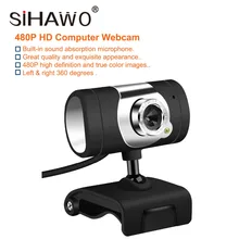 Веб-камера 480 P, hdвеб-камера со встроенным HD микрофоном 640x480 p USB разъем 360 градусов воспроизведение веб-камера, широкоформатное видео
