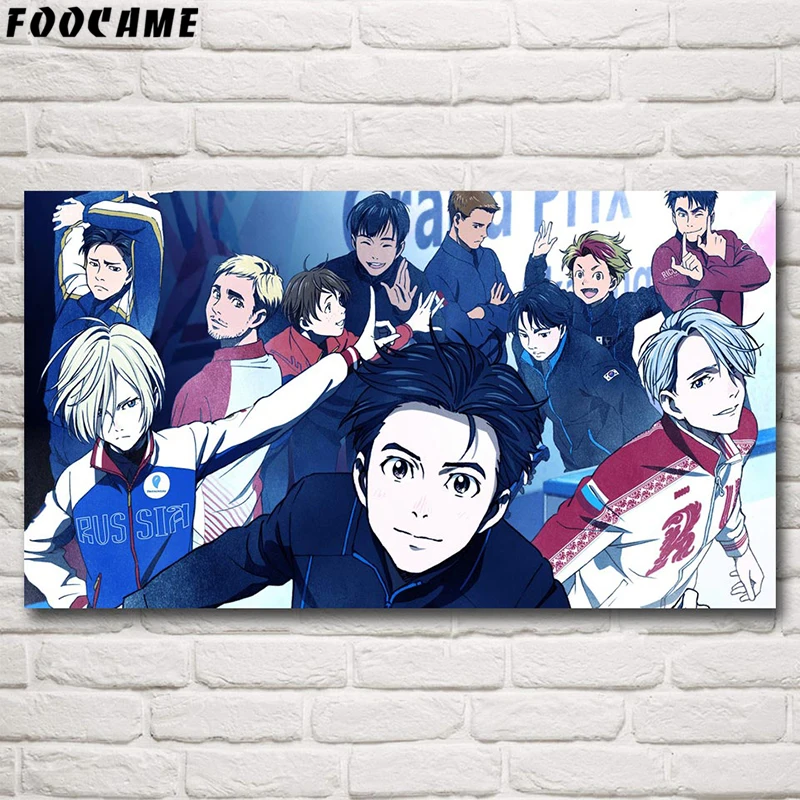FOOCAME Yuri on Ice аниме фильм плакат настенные художественные принты шелковая