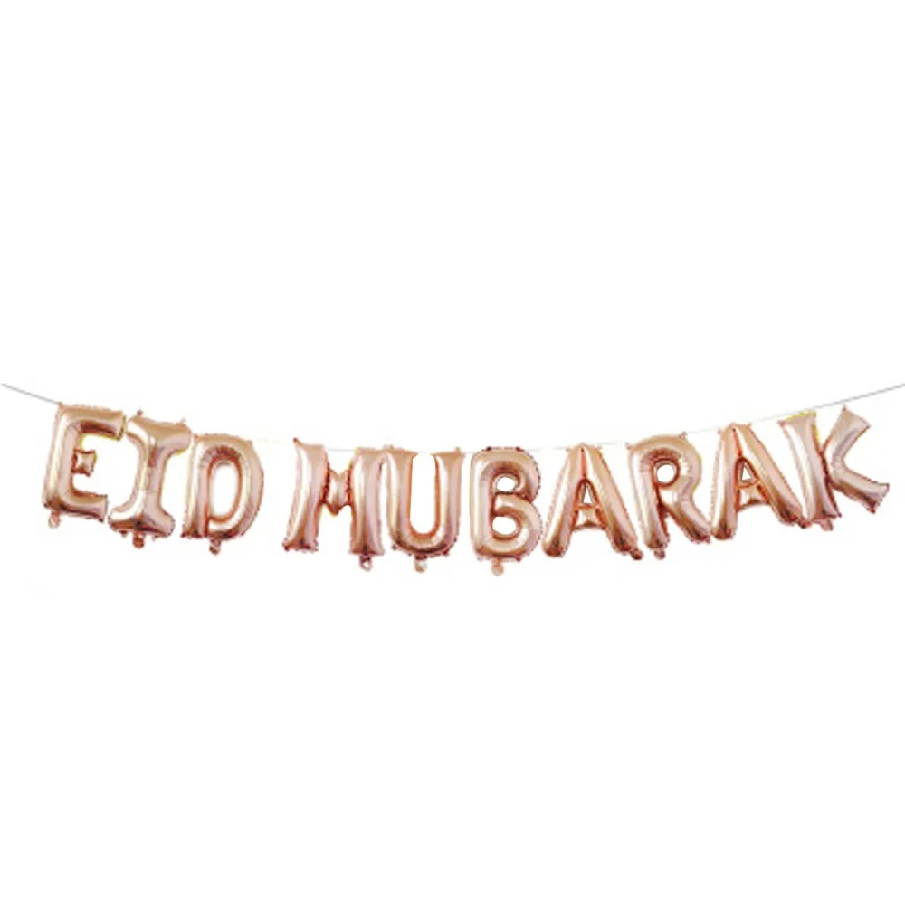 YORIWOO 16 дюймов золотистые воздушные шары Eid Mubarak гелиевый воздушный шарик в форме