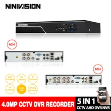 NINIVSION домашний 4MP HD 4CH 8CH AHD DVR TVI CVI IP 5 в 1 CCTV 4 канала 4.0MP видеомагнитофон HDMI AHD/TVI/CVI/CVBS/IP 5 в 1 DVR