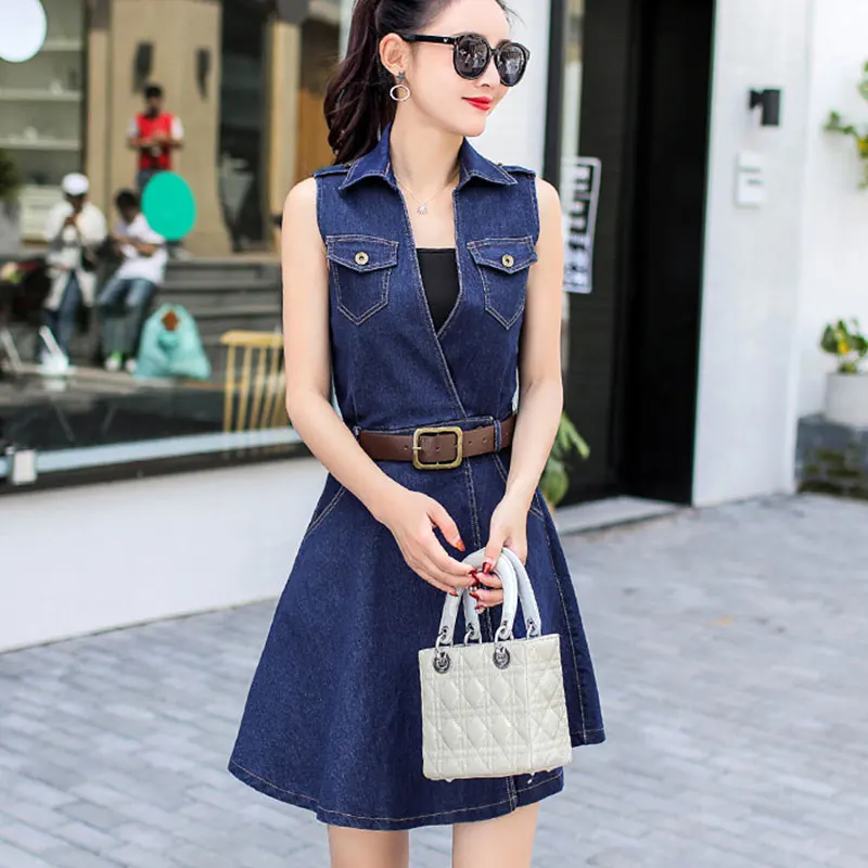 denim outfit for party female