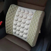 Электрический массаж пены памяти отдых поддержка поясничная Подушка поясничная подушка для кресла сиденья Мягкий Офис автомобиль диван