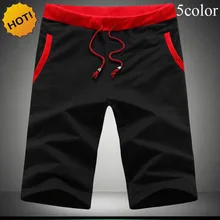 Горячая открытый летний спортивный узкий карман край Повседневное стрейч штаны для бега на шнуровке доска Шорты удобрений Шорты плюс Размеры M-5XL