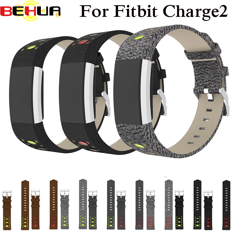 fitbit with interchangeable bands