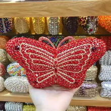 XIYUAN бренд для женщин в форме бабочки Красочные Бисероплетение Свадебные женские клатчи на день со стразами роскошные вечерние сумки ручной работы кошелек