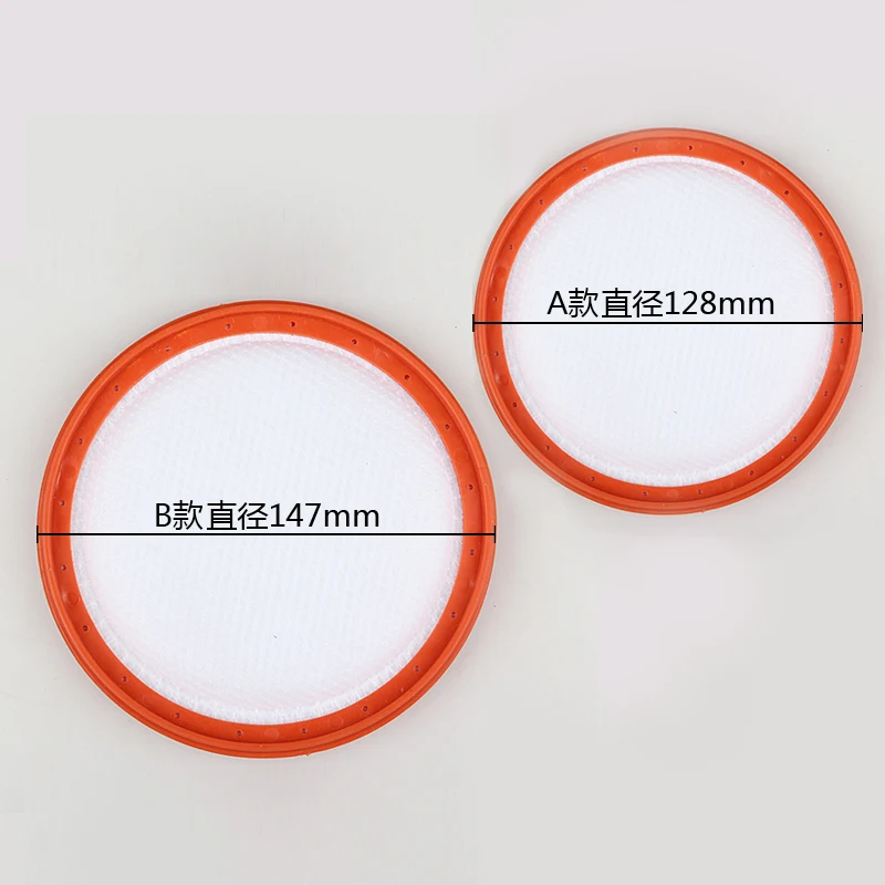

Vacuum cleaner filter Round high pressure filter Cotton filter / Washable HEPA cleaner Compatible C3-L148B C3-L143B VC14A1-VCHV