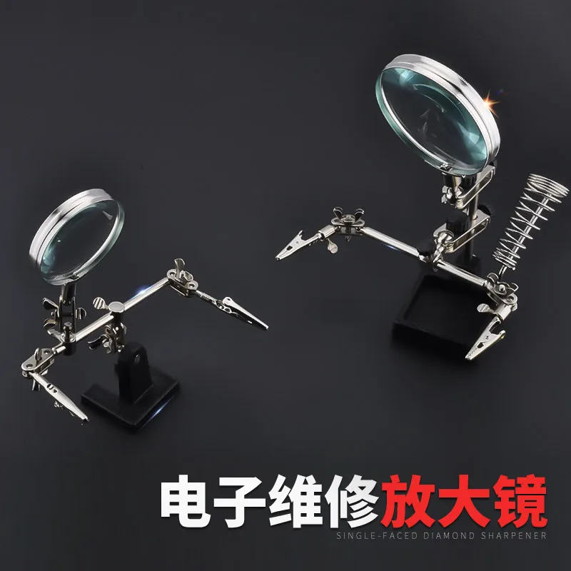 

Third Hand Soldering Iron Stand Helping Clamp Vise Clip Tool 60mm 90mm 5X Magnifying Glass wholesale Electronic Appliance Repair