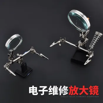 

Third Hand Soldering Iron Stand Helping Clamp Vise Clip Tool 60mm 90mm 5X Magnifying Glass wholesale Electronic Appliance Repair