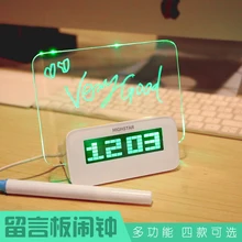 Сообщение бортовой сигнал прикроватные электронные часы мини немой творческой личности отправить подруге портативный практичный подарок на день рождения