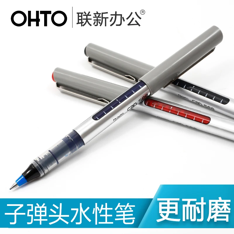 

Japan OHTO Can See Series 0.7mm Signing Pen CFR-157CSN Direct Liquid Type High-capacity Roller Pen 5PCS