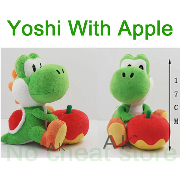 frog mario plush