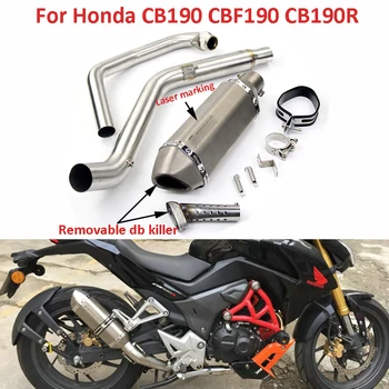 

Motorcycle Exhaust System Slip on Front Connecting Link Pipe Escape with db Killer Muffler for Honda CB190 CBF190 CB190R