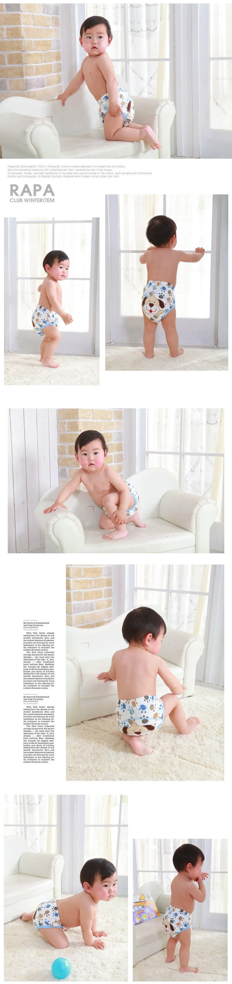 1503034019_2058872770