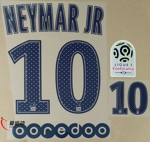 

17-18 PSG AWAY name kit NEYMAR JR #10 SET + Ligue 1 PATCH + OOREDOO NEYMAR JR #10 nameset