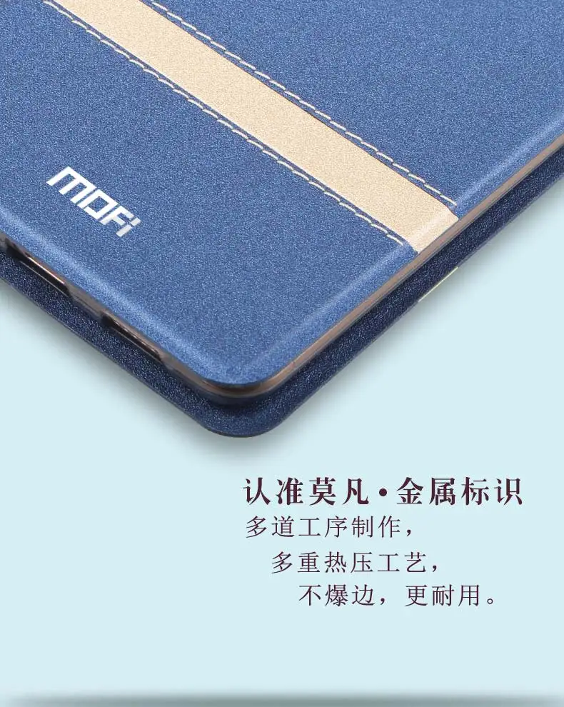 描述图(13)