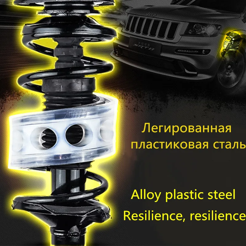Автомобильный пружинный амортизатор мощный автомобильный пружинные бамперы