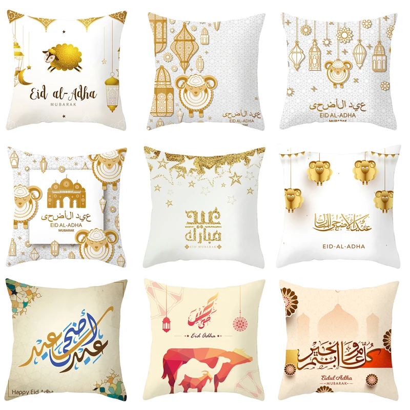 

Eid-Al-Adha Gulben Festival Cushion Cover Pillows Polyester Peachskin Throw Pillow Cover Car Home Sofa Decorative Pillowcase