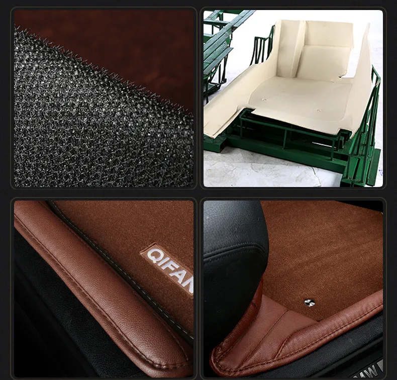  SU-CFM14E2B car carpet mats  (3)