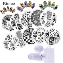 10 шт. пластины для ногтей + прозрачные силиконовые штамп-инструмент для дизайна ногтей скребок с крышкой штамповки шаблон изображения пласт...(China)