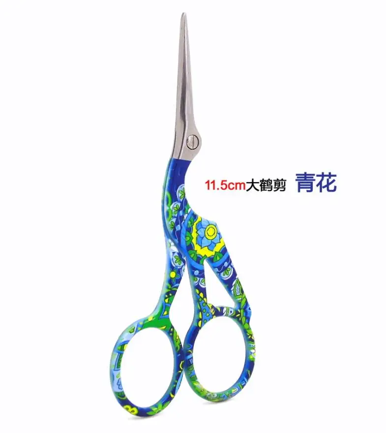 QQ20181212113630