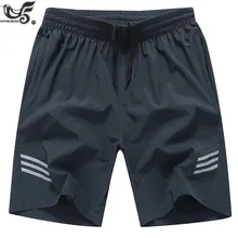 Размера плюс 7XL, 8XL, 9XL Для Мужчин's быстросохнущие шорты бермуды, одежда для тренажерного зала, бега короткие Homme Для мужчин пляжные шорты для будущих мам спортивные тренировочные брюки