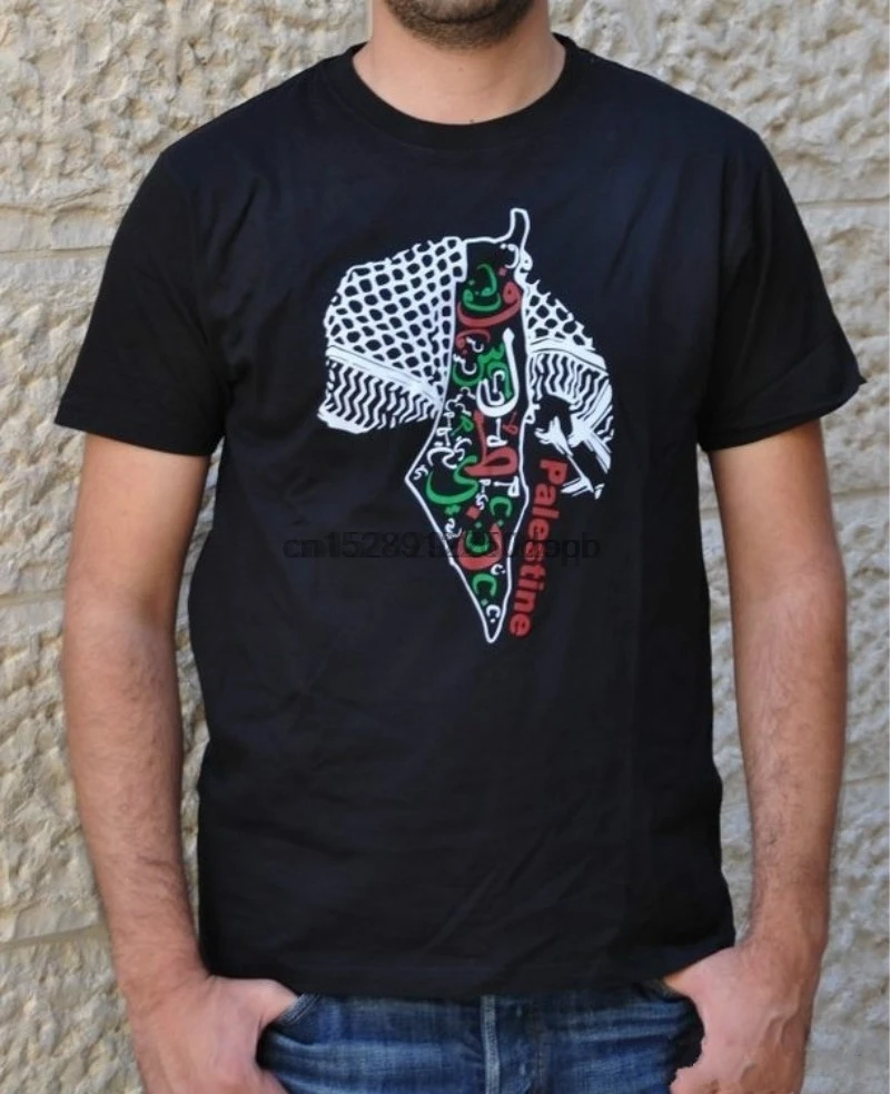 

Palestine Shemagh Tee With Map Of Palestine T Shirt