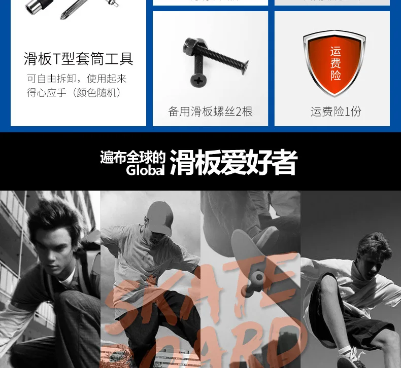 1009--585400320941_detail_2