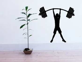 

Wall Vinyl Decal Nursery Gym Room Sport Boy with Weight Mural Sticker
