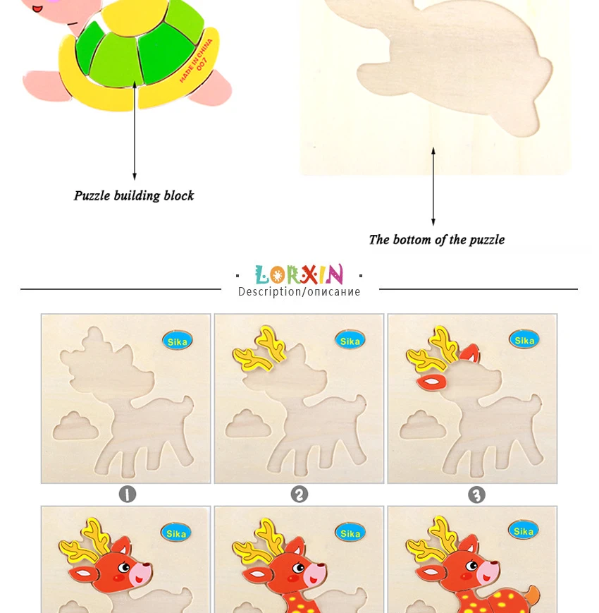 1 шт. красочные детские деревянные животные мультфильм картина головоломка Дети Детские развивающие игрушки поезд дети Новорожденные раннее развитие