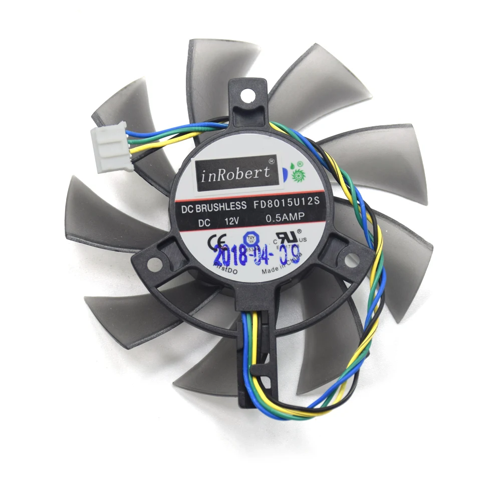 FD8015U12S (3)