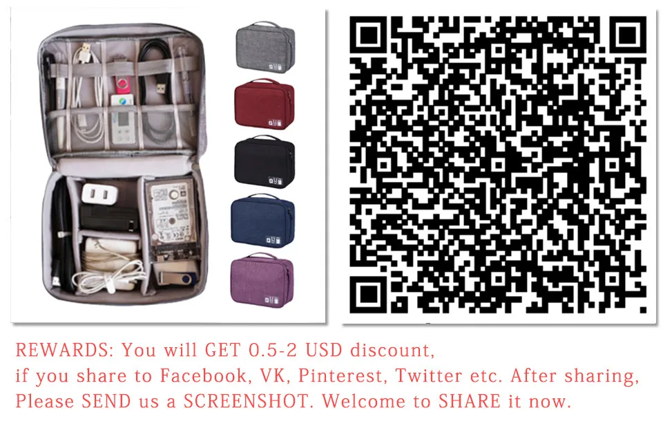travel cable bag