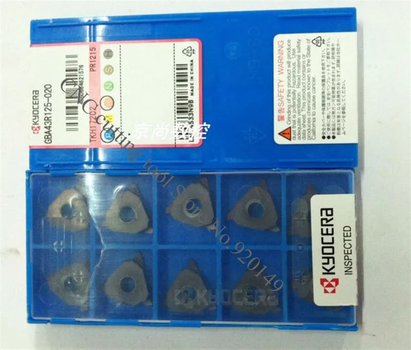 Indexable Grooving Insert 10 Pieces Kyocera GBA 43L150010 PR1215 Grade PVD Carbide
