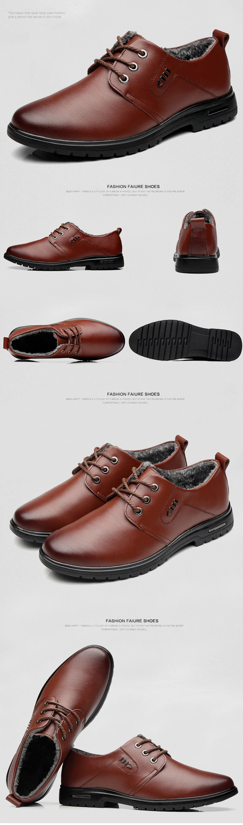 men shoes 790 (2)